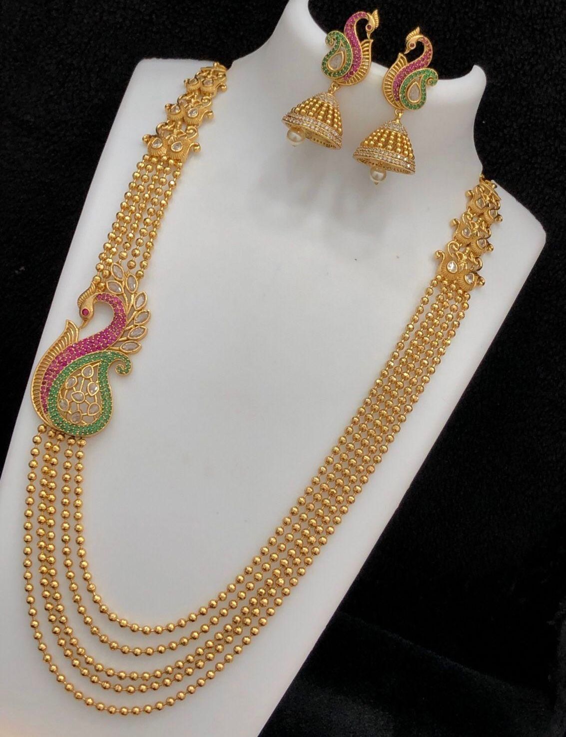 Layered chain
