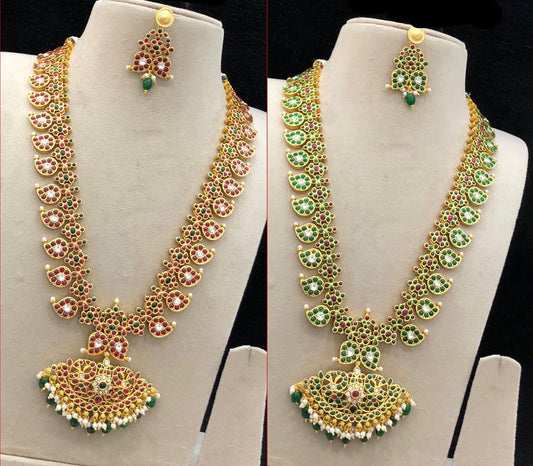 Classic Heritage Long Necklace  in 2 in 1 in 2 different colors