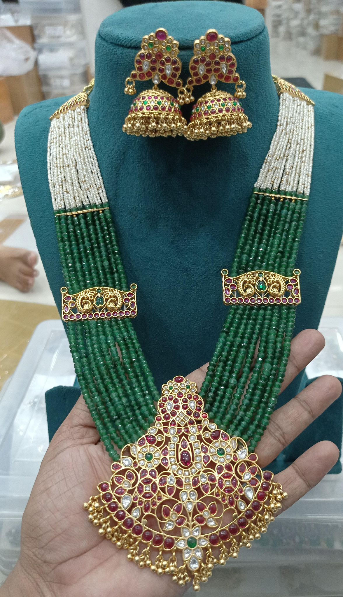 Green Beads haram