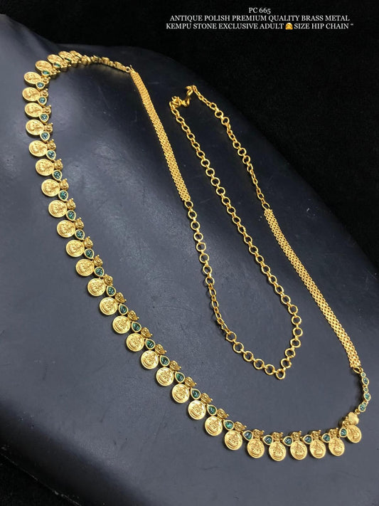 Antique hip chain