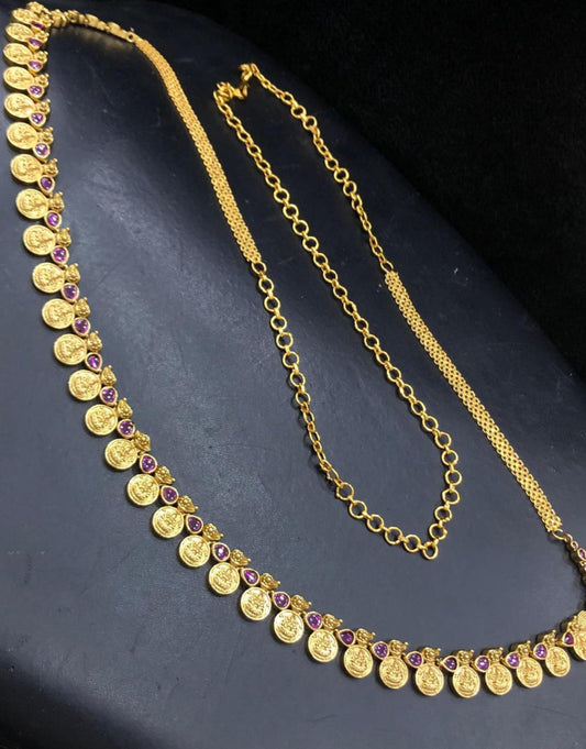 Antique hip chain