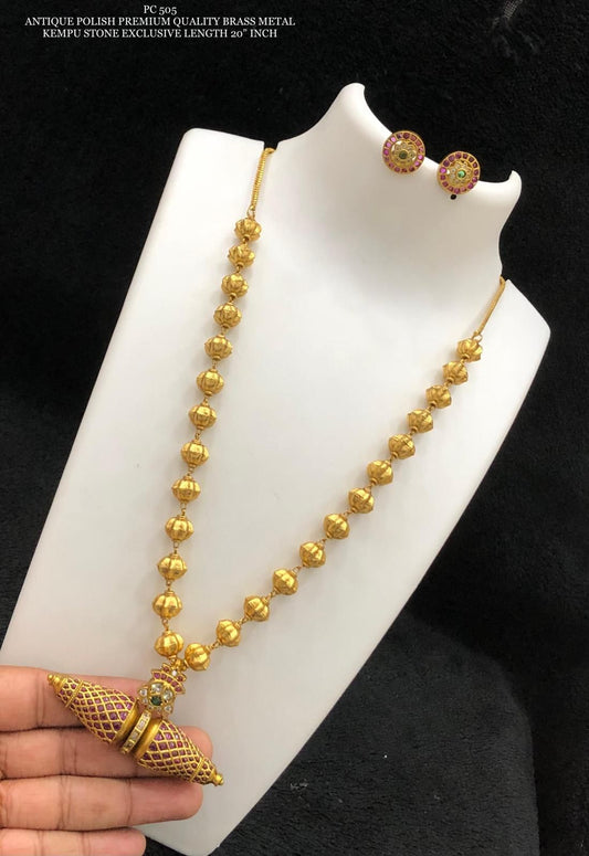 pearl saram with pendant