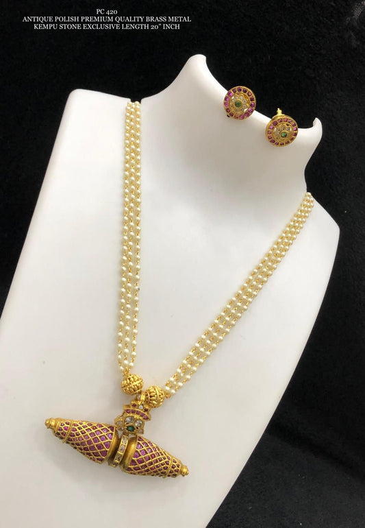 Pearl mala with pendangt