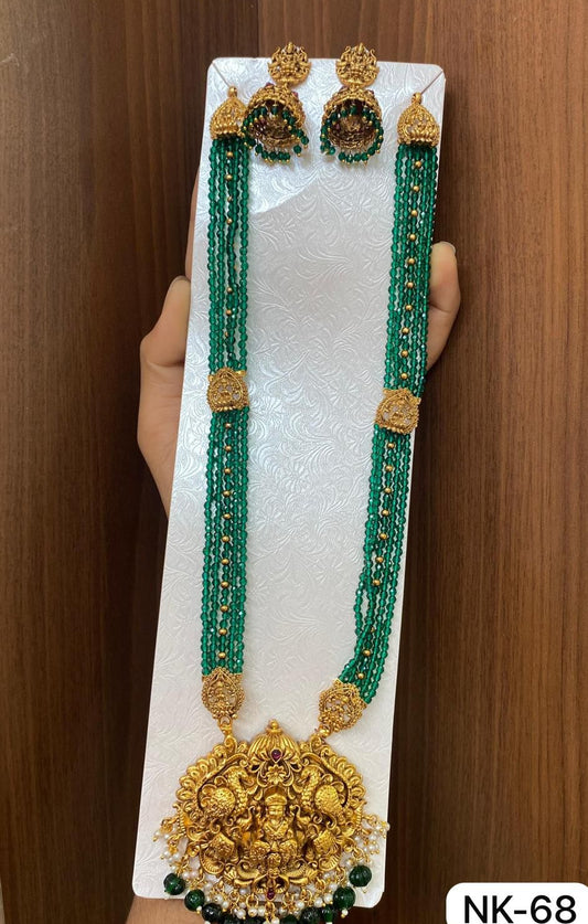 Green beads with pendant set